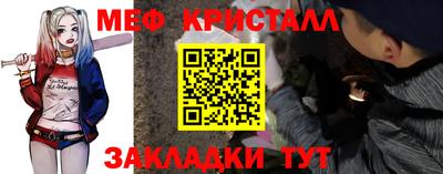 ECSTASY Нальчик