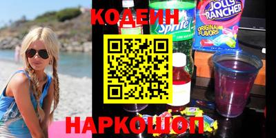гашишное масло Нарткала