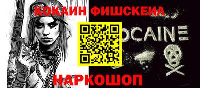 ECSTASY Нальчик