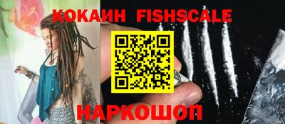 гашишное масло Нарткала