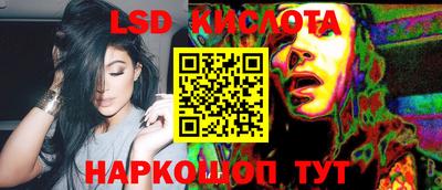 ECSTASY Нальчик