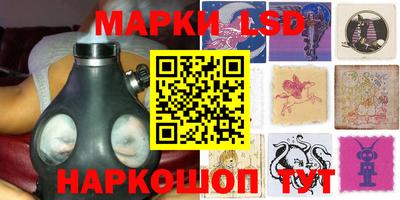 гашишное масло Нарткала