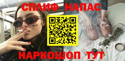ECSTASY Нальчик