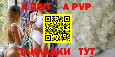 ECSTASY Нальчик