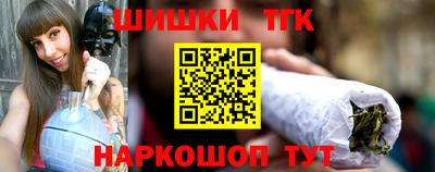 ECSTASY Нальчик