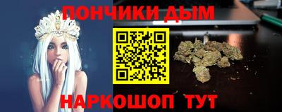 ECSTASY Нальчик