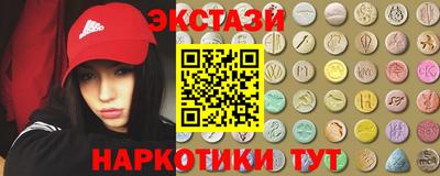 гашишное масло Нарткала