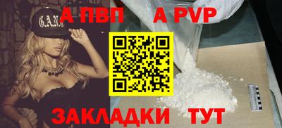 гашишное масло Нарткала