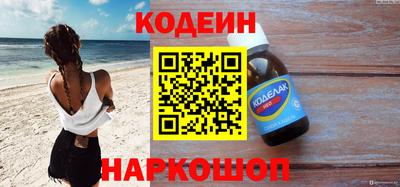 ECSTASY Нальчик
