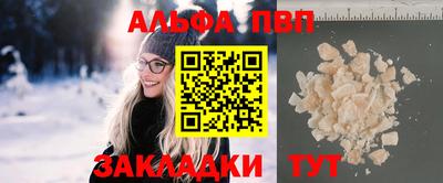 гашишное масло Нарткала
