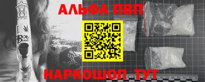 гашишное масло Нарткала