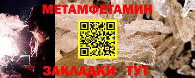 гашишное масло Нарткала