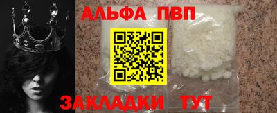 гашишное масло Нарткала