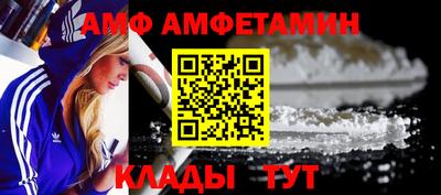 гашишное масло Нарткала