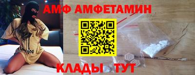 ECSTASY Нальчик