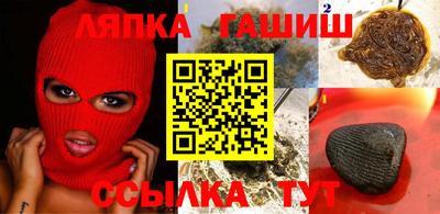 ECSTASY Нальчик