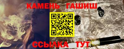 дмт Наро-Фоминск
