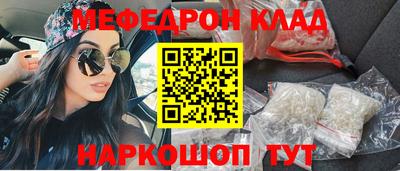ECSTASY Нальчик